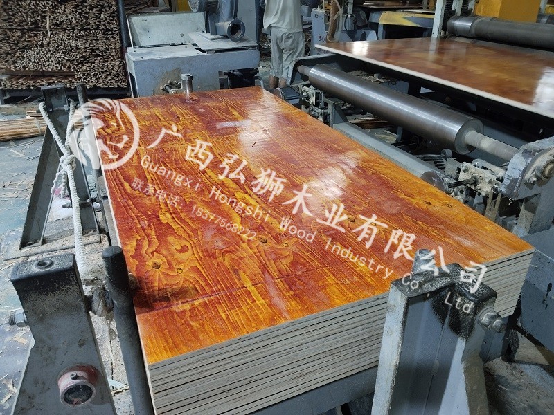 廣西建筑小紅板